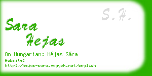 sara hejas business card